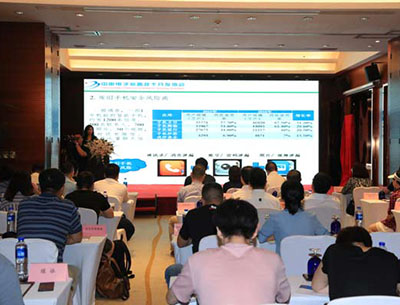 全国“废旧电子产品信息安全保护创新战略联盟”成立