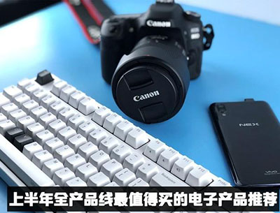 据说现阶段年轻人最想拥有的12款新奇电子产品